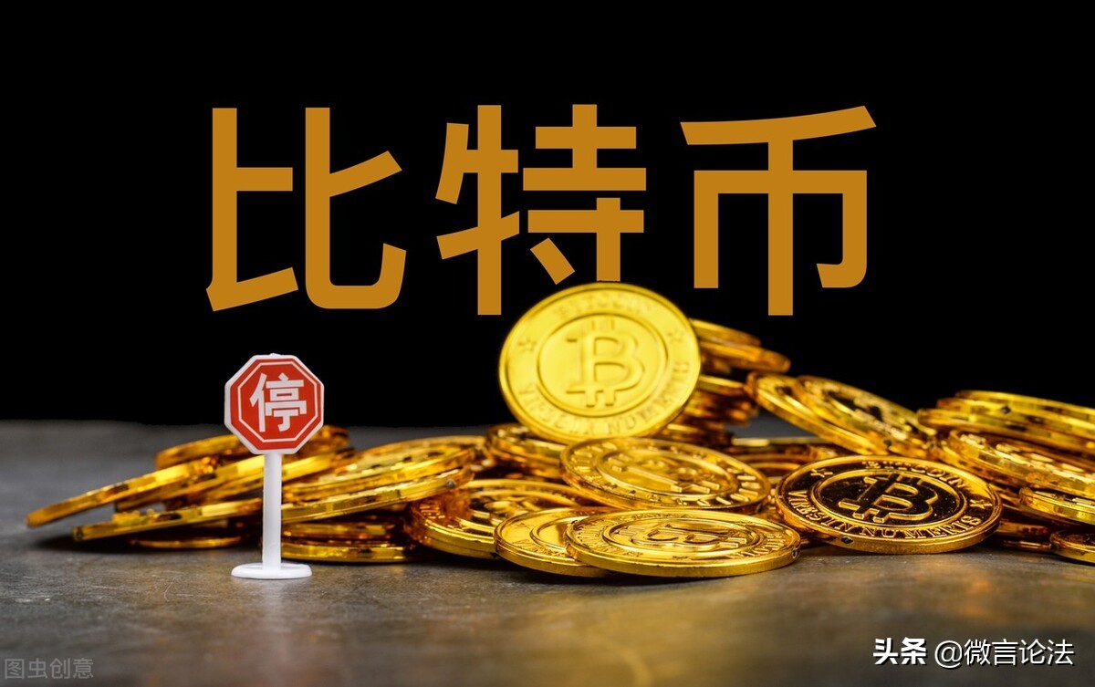 虚拟币价值(虚拟币价值排行)