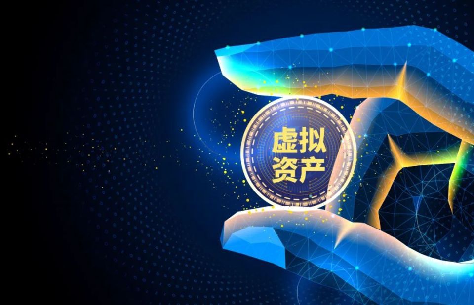 虚拟币新闻(虚拟币 新闻)